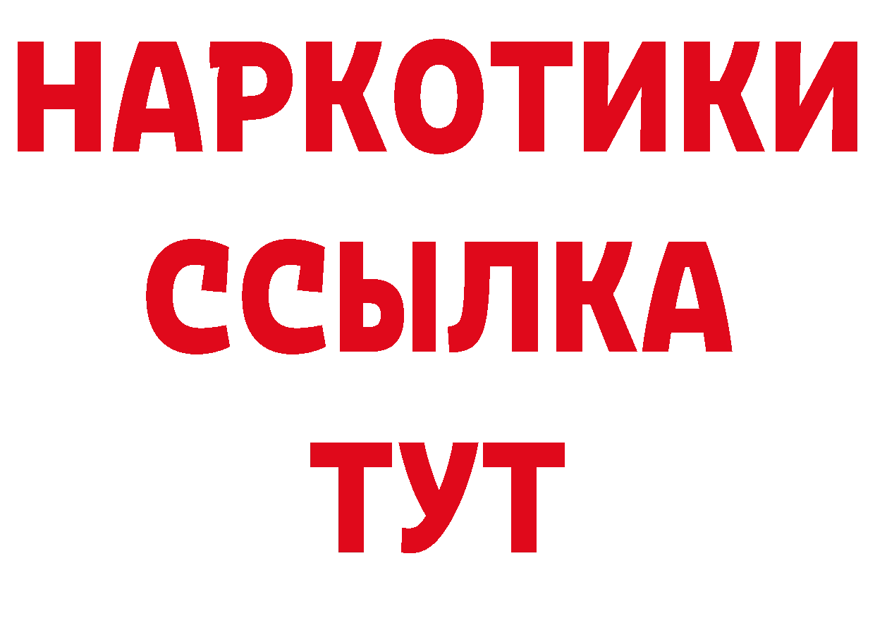 А ПВП СК КРИС зеркало это OMG Бутурлиновка